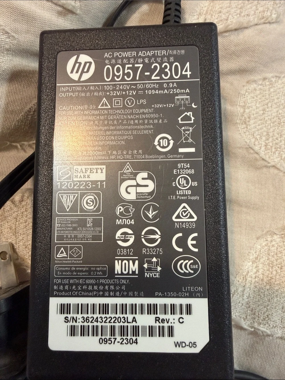 HP Black Laptop Power Adapter Charger